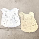  CROP TOP IN FILO DI COTONE disponibile Bianco e Beige